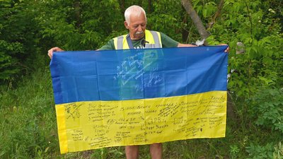 Велотур на підтримку ЗСУ: пенсіонер із Полтавщини проїхав Кропивницький Велотур на підтримку ЗСУ: пенсіонер із Полтавщини проїхав Кропивницький