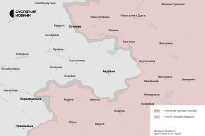 Авдіївський напрямок 22 грудня 2023