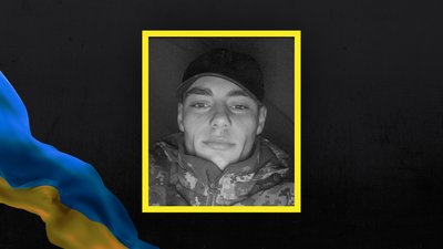 Чотириста сорок шостий день війни. Хроніка подій в Одеській області Чотириста сорок шостий день війни. Хроніка подій в Одеській області
