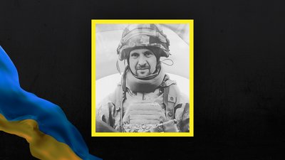 Втрати Сумщини у січні 2025 року Втрати Сумщини у січні 2025 року