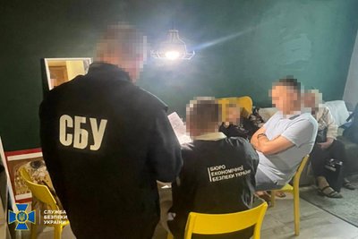 На Полтавщині посадовця "Укргазвидобування" та двох спільників підозрюють у привласненні 5 мільйонів із бюджету На Полтавщині посадовця "Укргазвидобування" та двох спільників підозрюють у привласненні 5 мільйонів із бюджету