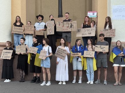 Третій день протестів проти закону, який ліквідовує незалежність НАБУ та САП