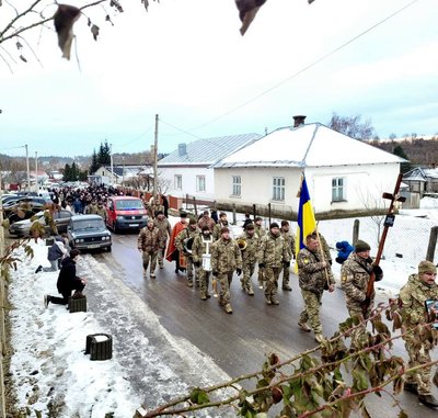 Похорон військового, попрощалися з військовим, Руслан Балабан, Тернопільщина, січень 2025 Похорон військового, попрощалися з військовим, Руслан Балабан, Тернопільщина, січень 2025