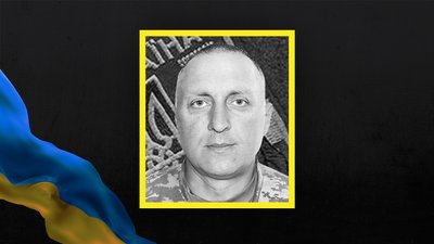 На Полтавщині попрощаються із двома захисниками України, які вважались безвісти зниклими На Полтавщині попрощаються із двома захисниками України, які вважались безвісти зниклими