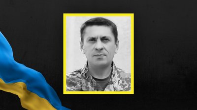Сергій Філь Сергій Філь