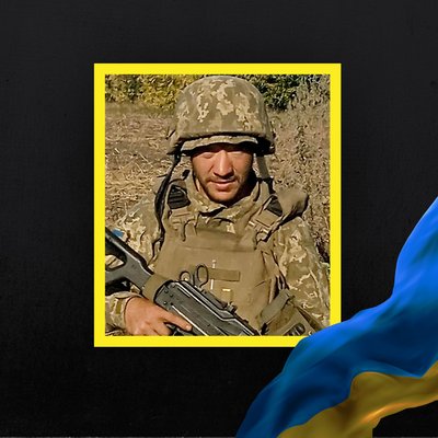 Повідомили про смерть п'яти військових з Рівненщини Повідомили про смерть п'яти військових з Рівненщини
