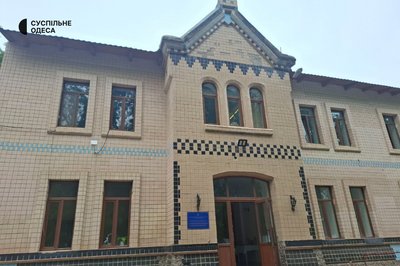 Подарунки, виставка та майстер-класи: 40 років Біляївському музею на Одещині