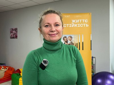 Ольга Гордієнко, тернопіль, бебіко Ольга Гордієнко, тернопіль, бебіко