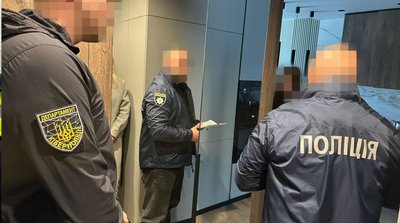 Чоловіки займались криптовалютою та ошукували людей, вигадавши схему обману Чоловіки займались криптовалютою та ошукували людей, вигадавши схему обману