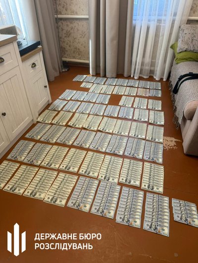 На Дніпропетровщині Центральна ВЛК почала скасовувати незаконні висновки про непридатність до служби — ДБР На Дніпропетровщині Центральна ВЛК почала скасовувати незаконні висновки про непридатність до служби — ДБР