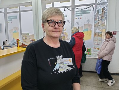 зимова підтримка 2025 зимова підтримка 2025