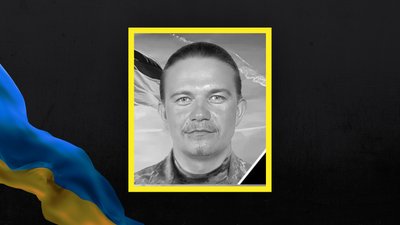 На війні з РФ загинули троє військових із Полтавщини На війні з РФ загинули троє військових із Полтавщини