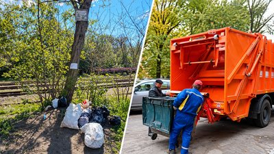 сміття селищні громади сміття селищні громади