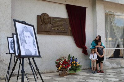 Орест Савка, відкрили меморіальну дошку, Тернопільщина, червень 2024 Орест Савка, відкрили меморіальну дошку, Тернопільщина, червень 2024