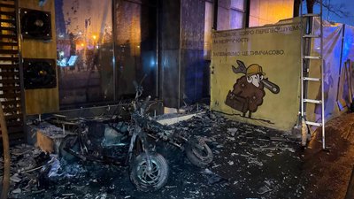 Налідки пожежі в ресторані у саду Шевченка в Харкові Налідки пожежі в ресторані у саду Шевченка в Харкові