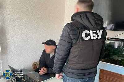 Повідомляли про місця видачі повісток: засудили шістьох черкащан Повідомляли про місця видачі повісток: засудили шістьох черкащан