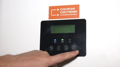 Рівнянин Дмитро Демків розповів, як взяв "нульовий" кредит на сонячну панель та облаштував її на даху будинку