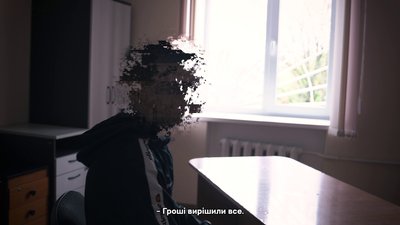 In the enemy chat: Russian special services recruited Ukrainian teens for a terrorist attack via an Internet drug store