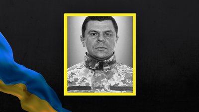 На Львівщині 5 серпня прощаються із п'ятьма військовослужбовцями На Львівщині 5 серпня прощаються із п'ятьма військовослужбовцями