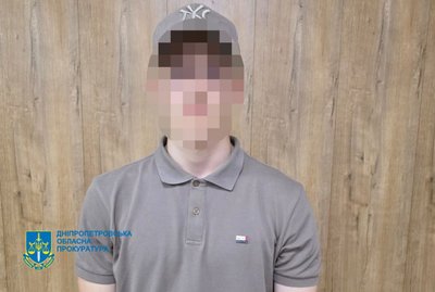 У Кривому Розі підлітка підозрюють у підпалі синагоги на замовлення російських спецслужб У Кривому Розі підлітка підозрюють у підпалі синагоги на замовлення російських спецслужб