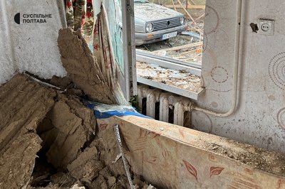 Обстріл Глобинської громади на Полтавщині: фоторепортаж Обстріл Глобинської громади на Полтавщині: фоторепортаж