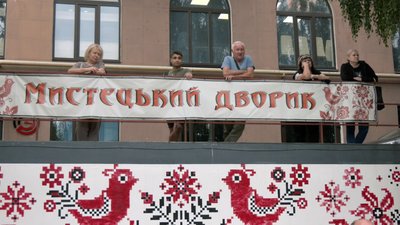 У Луцьку відкрили мистецький дворик обласної філармонії
