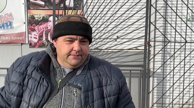 Костянтинівка Донецька область продавець Андрій Костянтинівка Донецька область продавець Андрій