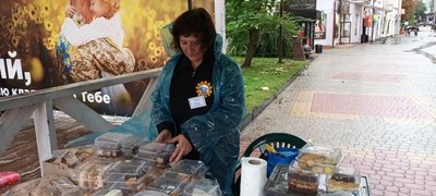 Ярмарок, донати Ярмарок, донати