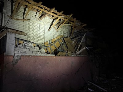 Наслідки удару "Шахеда" по приватному сектору Ізюма Наслідки удару "Шахеда" по приватному сектору Ізюма