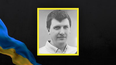 Стало відомо про смерть 24 військовослужбовців із Сумщини Стало відомо про смерть 24 військовослужбовців із Сумщини