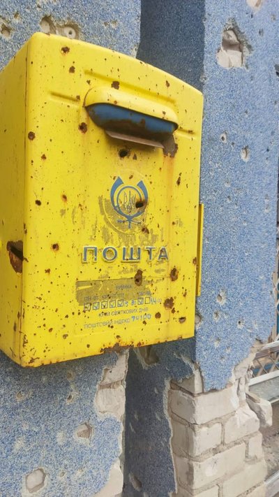 Одеський волонтер розповів про повернення "Укрпошти" на деокуповану Херсонщину та настрій військових Одеський волонтер розповів про повернення "Укрпошти" на деокуповану Херсонщину та настрій військових