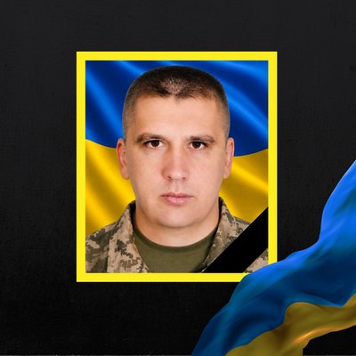 Повідомили про смерть десяти військових з Рівненщини