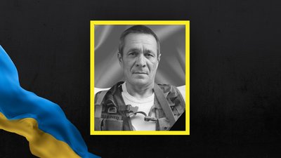 3 грудня на Львівщині попрощаються із сімома військовослужбовцями 3 грудня на Львівщині попрощаються із сімома військовослужбовцями