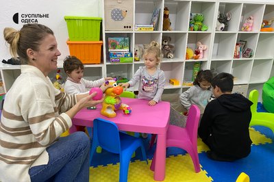 В Одесі відкрили простір соціально-психологічної підтримки для дітей та батьків В Одесі відкрили простір соціально-психологічної підтримки для дітей та батьків