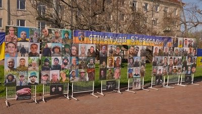У Кропивницькому провели акцію вшанування загиблих військових У Кропивницькому провели акцію вшанування загиблих військових