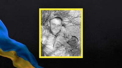 П'ятсот шістдесят перший день війни. Хроніка подій в Одеській області П'ятсот шістдесят перший день війни. Хроніка подій в Одеській області