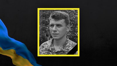 Захищаючи Україну полягли троє воїнів з Полтавщини Захищаючи Україну полягли троє воїнів з Полтавщини