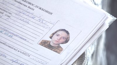 Хоче незалежної судово-медичної експертизи: черкащанка не вірить у самогубство доньки-військової Хоче незалежної судово-медичної експертизи: черкащанка не вірить у самогубство доньки-військової