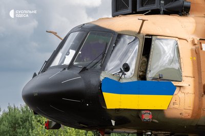 Вертоліт української авіації Вертоліт української авіації