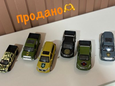Машинки Нацгвардії, які продав хлопчик Машинки Нацгвардії, які продав хлопчик