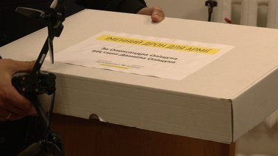 9-річний хлопчик наколядував на дрон в пам'ять про батька 9-річний хлопчик наколядував на дрон в пам'ять про батька