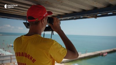 Після трагедії на "Відраді": як працюють укриття, медики та рятувальники на пляжах Одеси Після трагедії на "Відраді": як працюють укриття, медики та рятувальники на пляжах Одеси