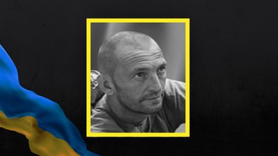 Роман Червінка Роман Червінка