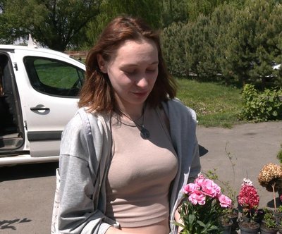 Покупчиня Софія Покупчиня Софія