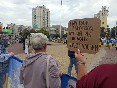 Акція на підтримку полонених і безвісти зниклих відбувається у Хмельницькому Акція на підтримку полонених і безвісти зниклих відбувається у Хмельницькому