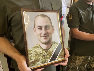 У Полтаві та громаді встановлять дев’ять меморіальних дощок полеглим воїнам У Полтаві та громаді встановлять дев’ять меморіальних дощок полеглим воїнам