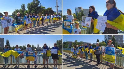Рідні полонених та зниклих безвісти влаштували ходу Кропивницьким Рідні полонених та зниклих безвісти влаштували ходу Кропивницьким