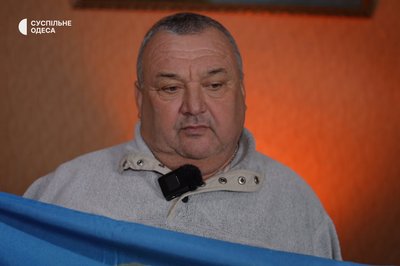 "Він часто ходив заради молодих": історія зниклого безвісти військового Віктора Суринича з Одещини "Він часто ходив заради молодих": історія зниклого безвісти військового Віктора Суринича з Одещини
