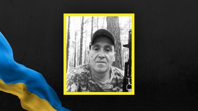 На Львівщині 20 березня прощаються із п’ятьма військовими На Львівщині 20 березня прощаються із п’ятьма військовими