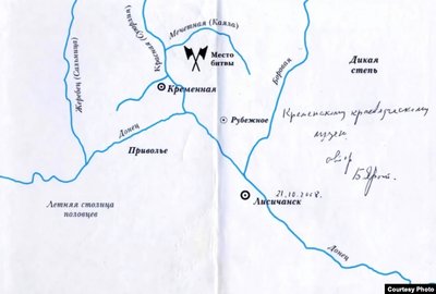 Розвідка історії доіпмерської росії Розвідка історії доіпмерської росії
